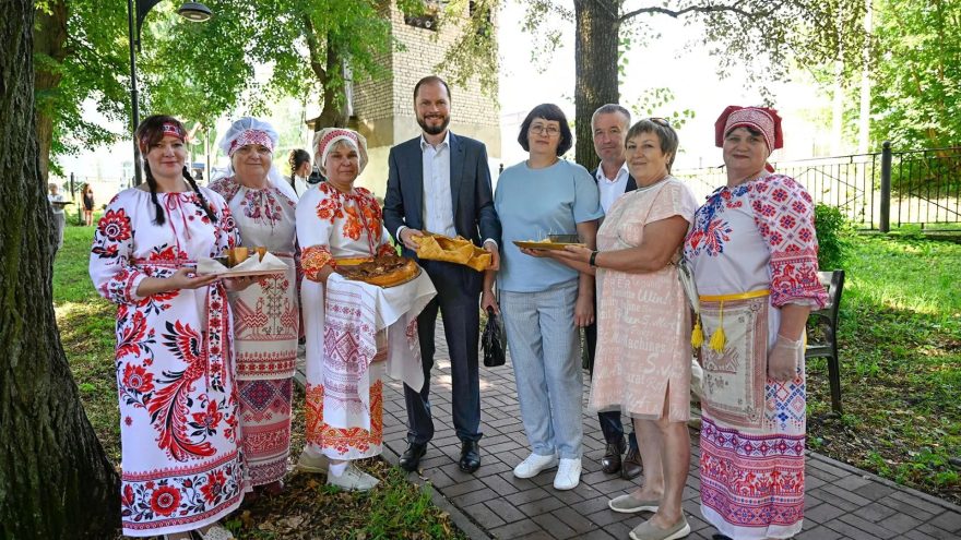 туристического