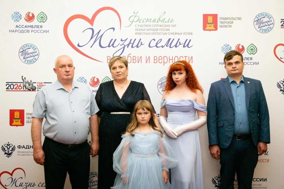Одна из лучших семей России живет в Тверской области и популяризирует карельскую культуру