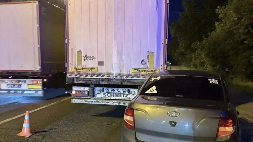дистанцию