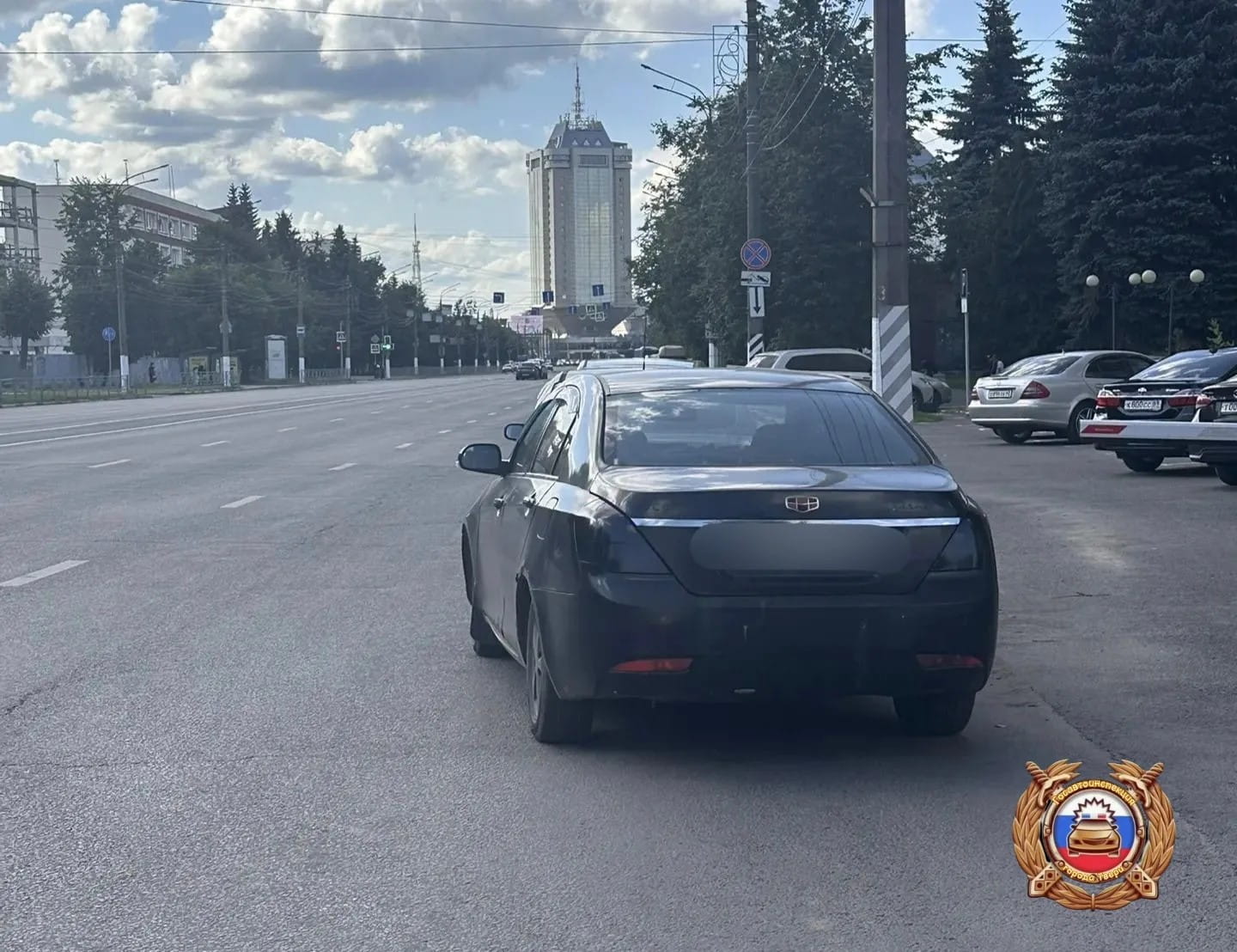 управления