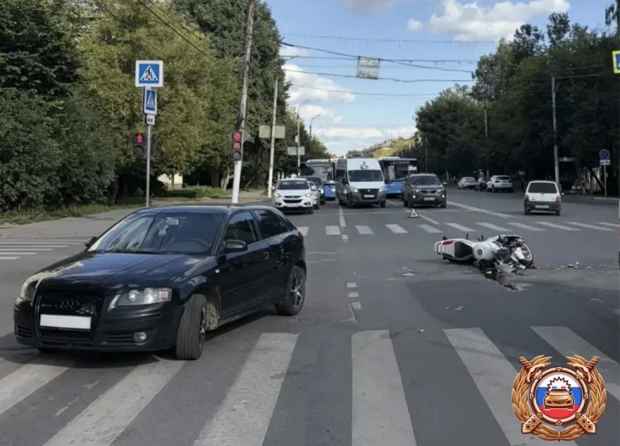 столкнулись