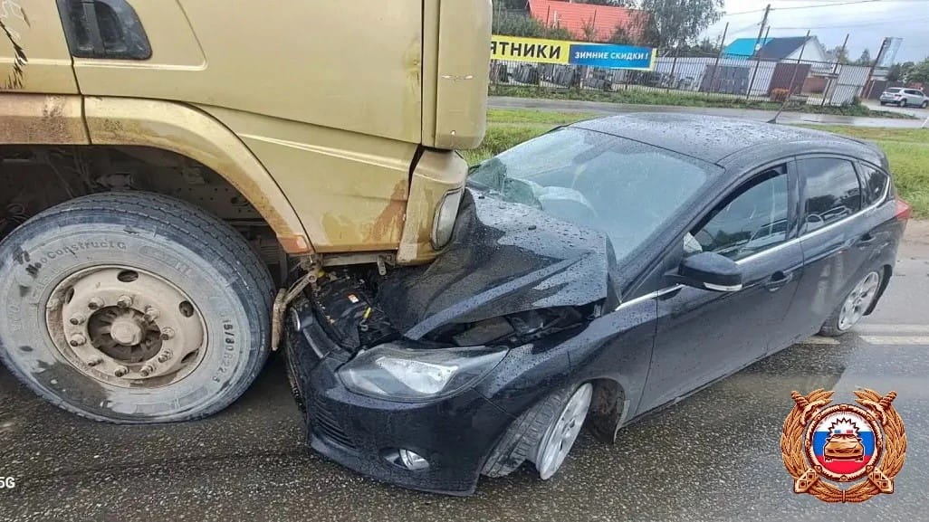 пострадала