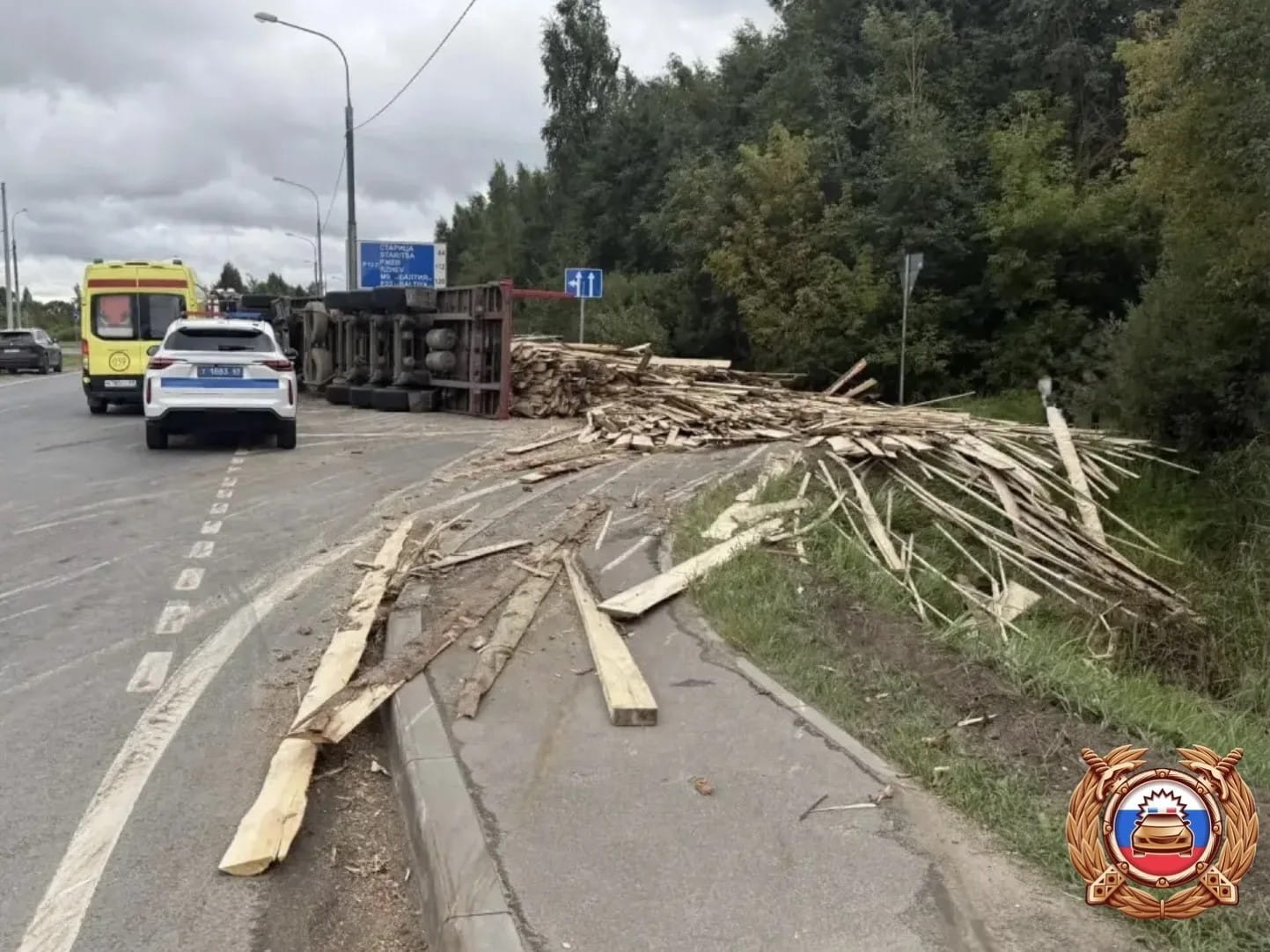 лесовоз