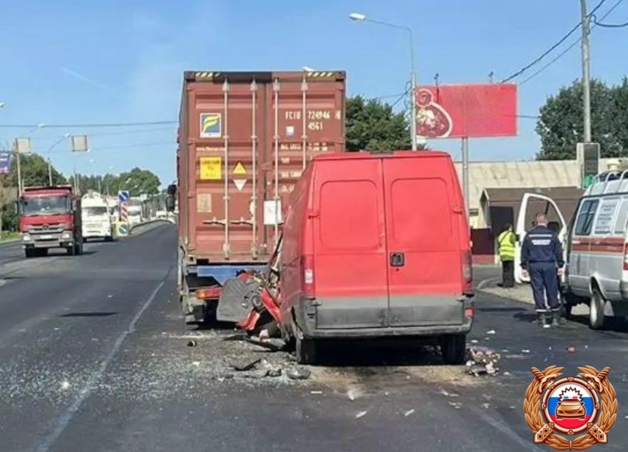 смертельного