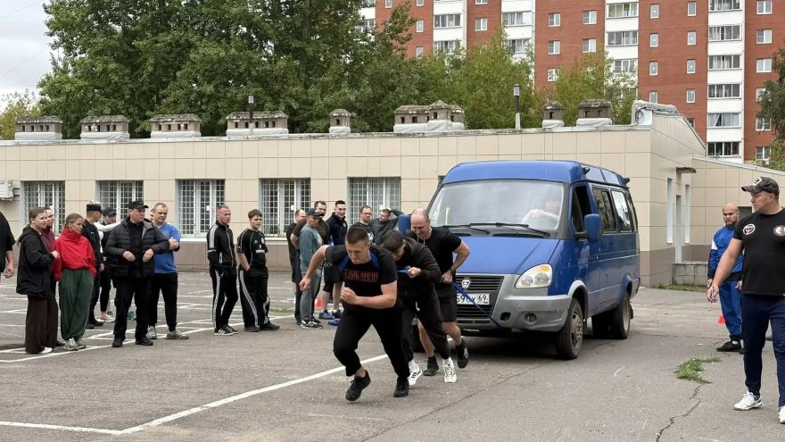 многоборье