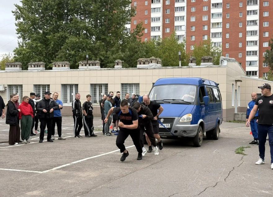 многоборье