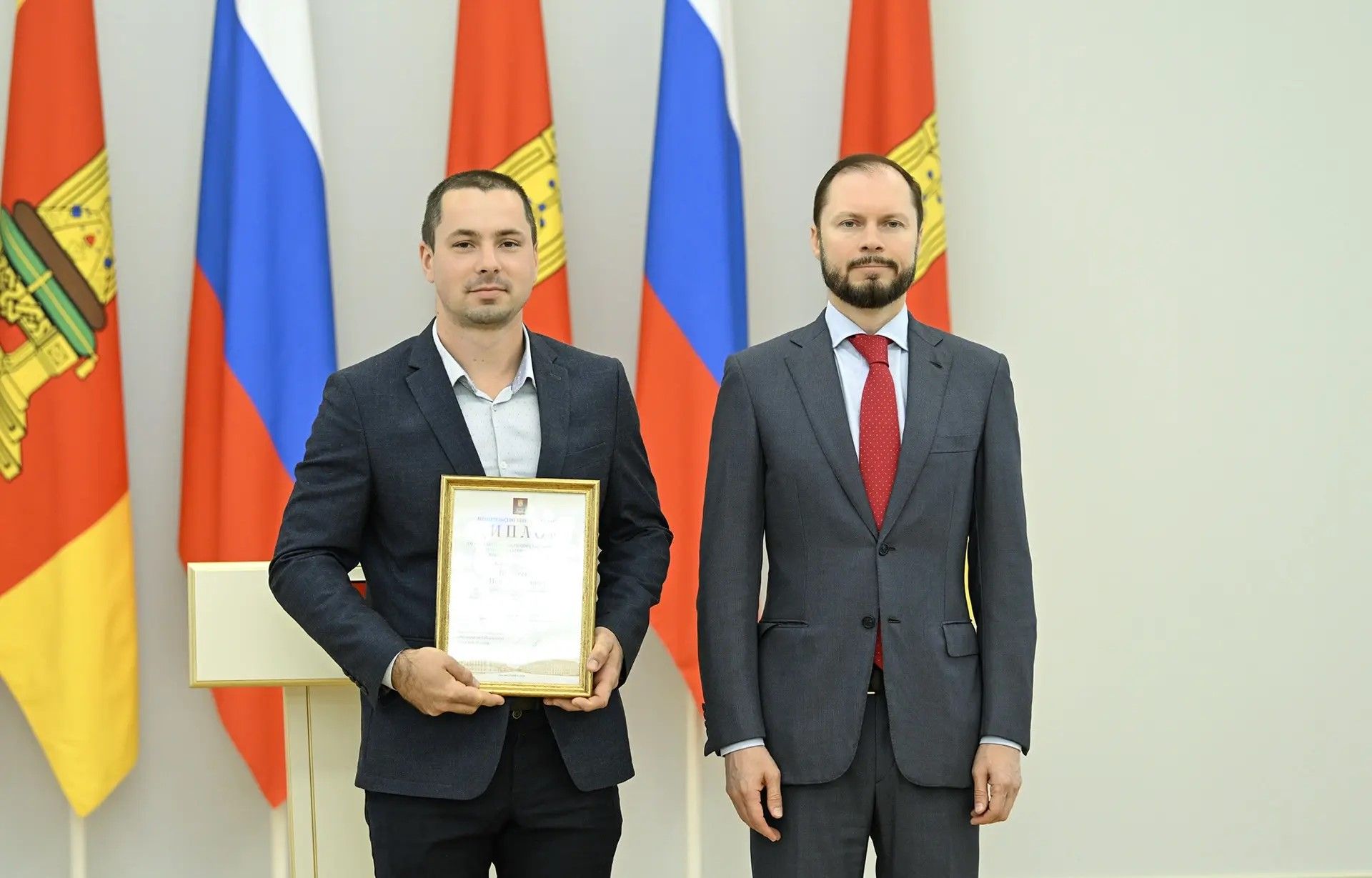 Виталий Королев вручил премии учёным Тверской области