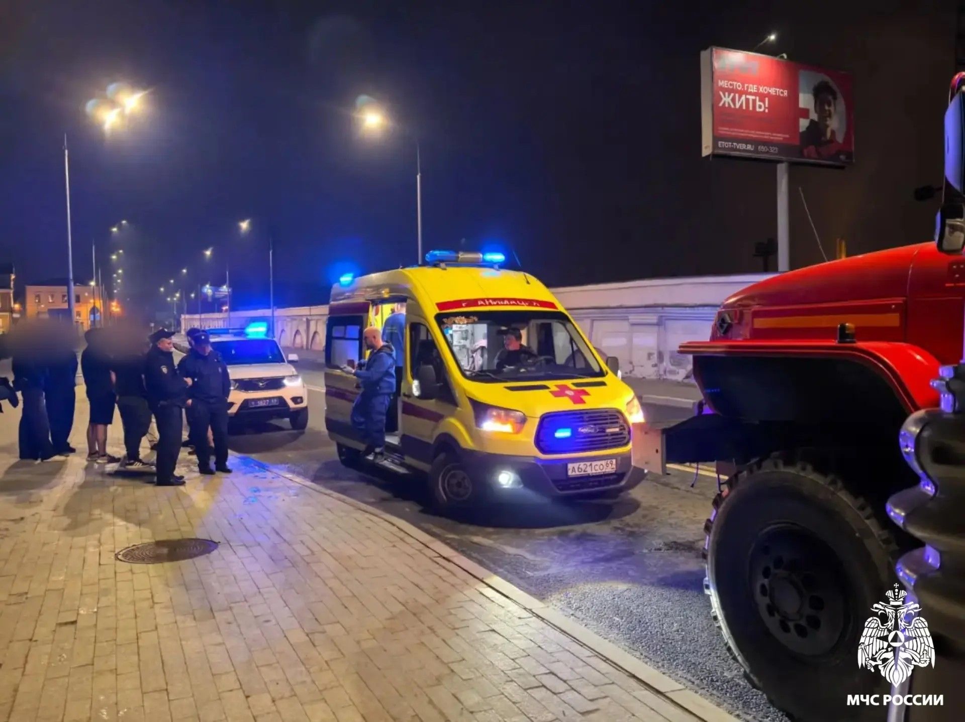 На Волге в Твери спасли женщину
