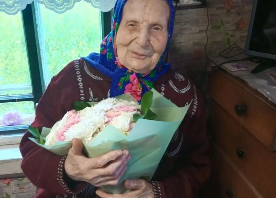 тыла