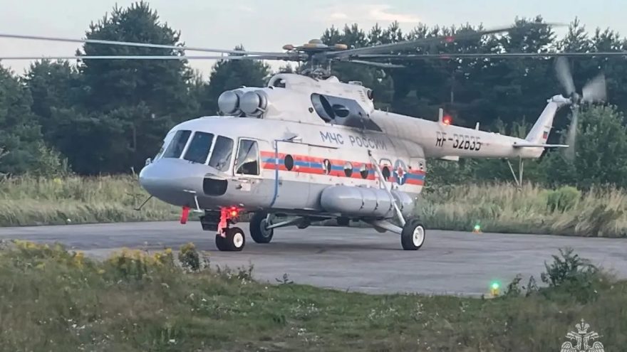 авиации