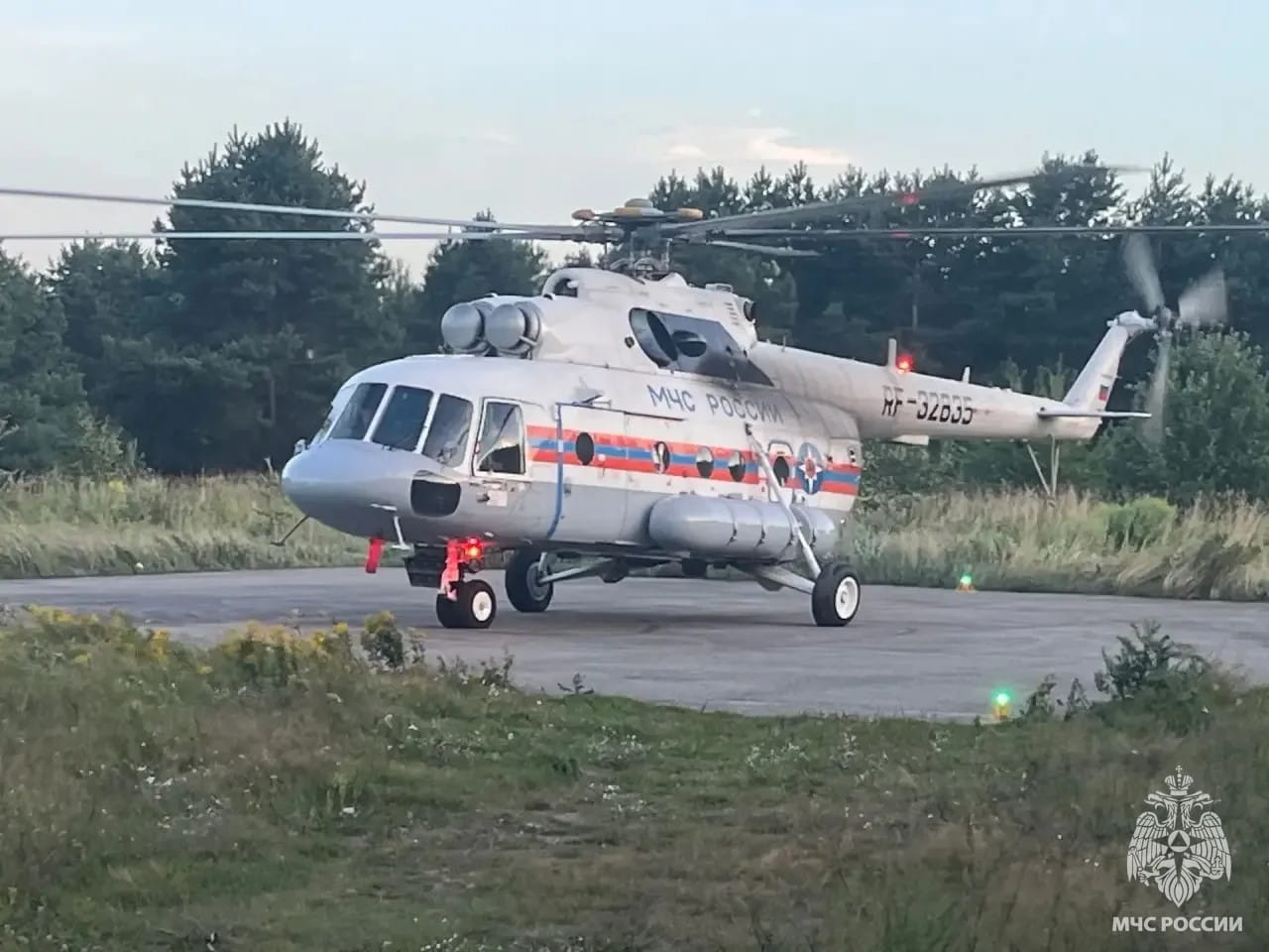 авиации