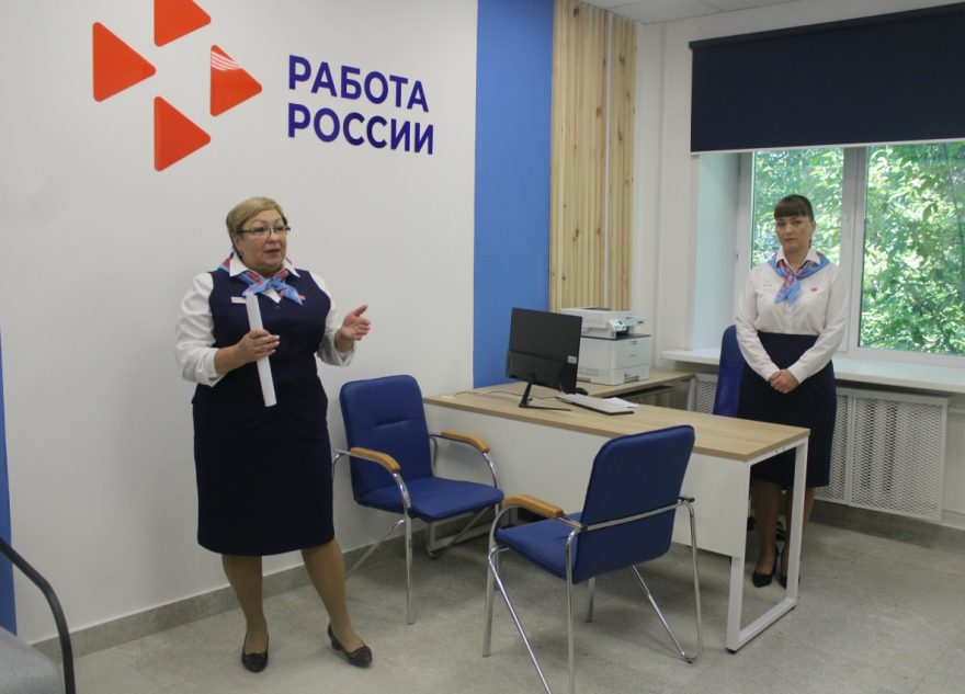 кадровый