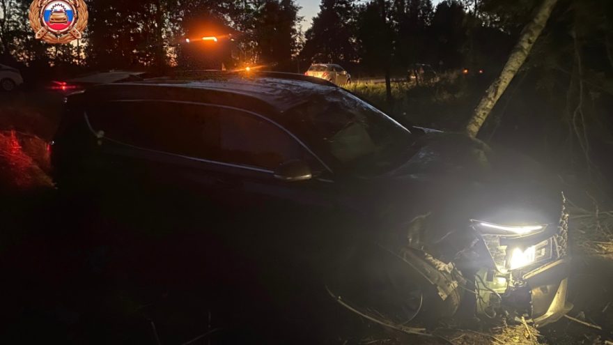автомобиля