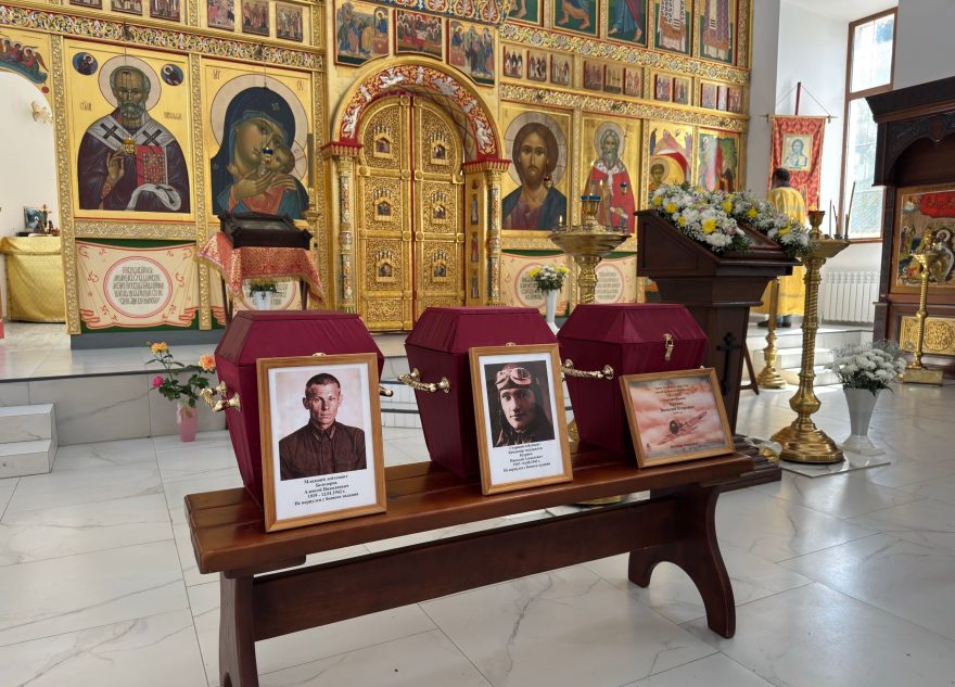 Тверской