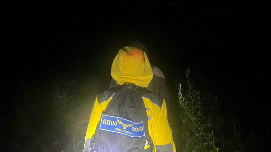волонтеры