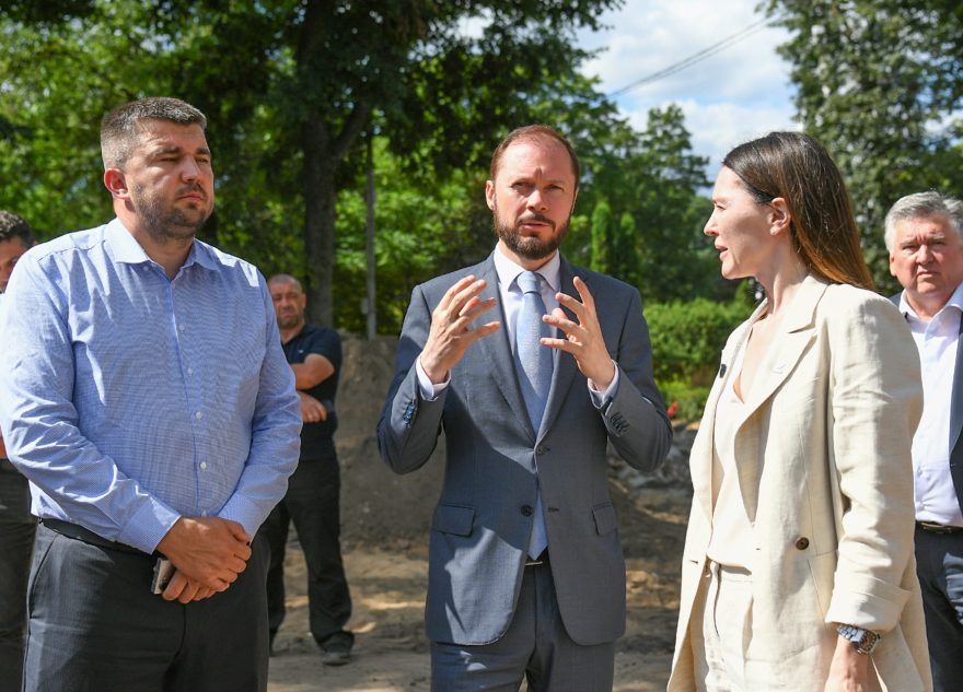 Городского