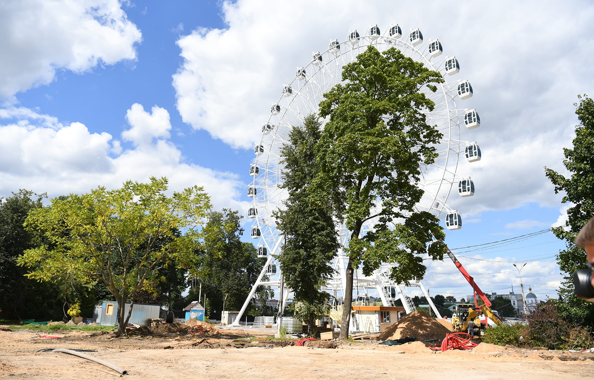 Городского