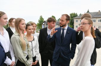 Краснохолмского