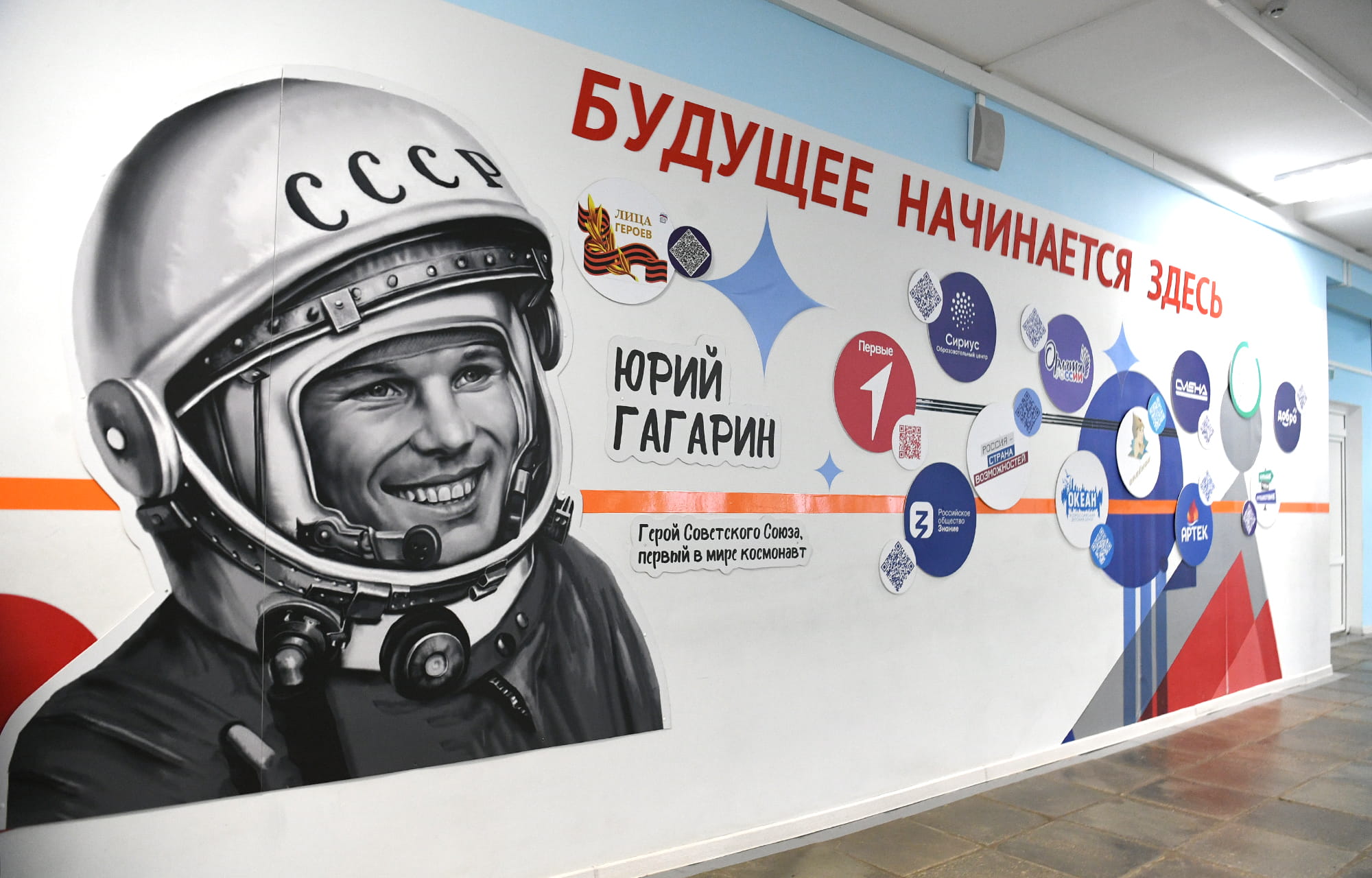 Виталий Королев поручил ускорить ремонтные работы в детском саду в Весьегонске