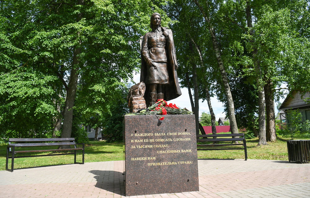 доблести
