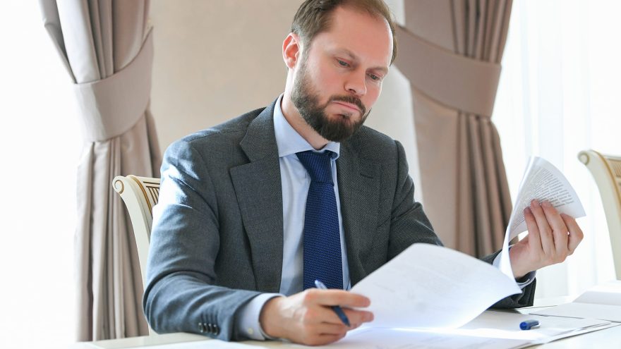 муниципалитетов