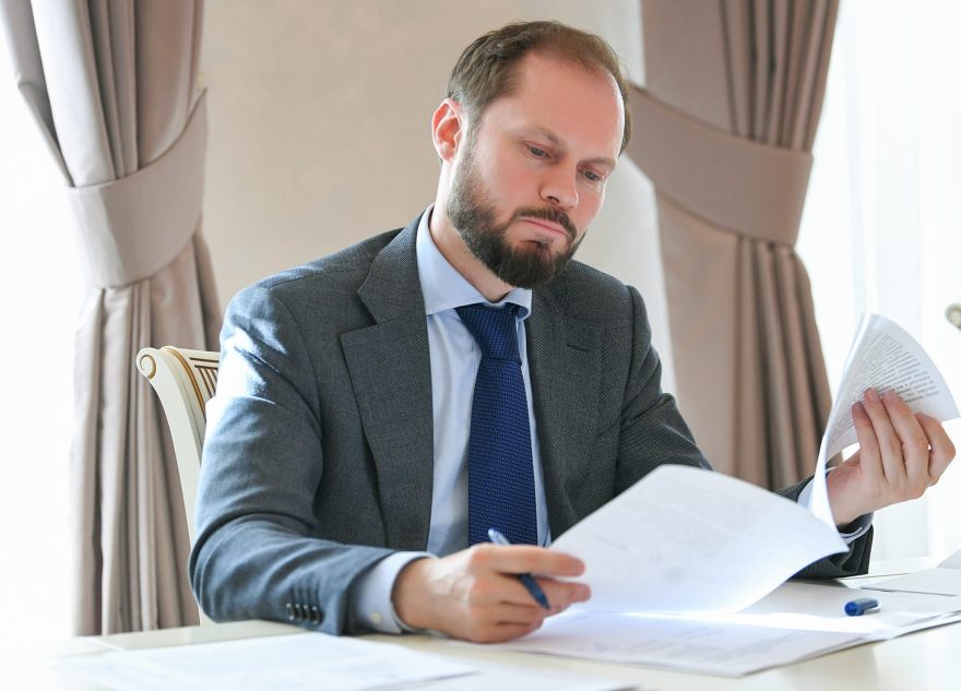 муниципалитетов