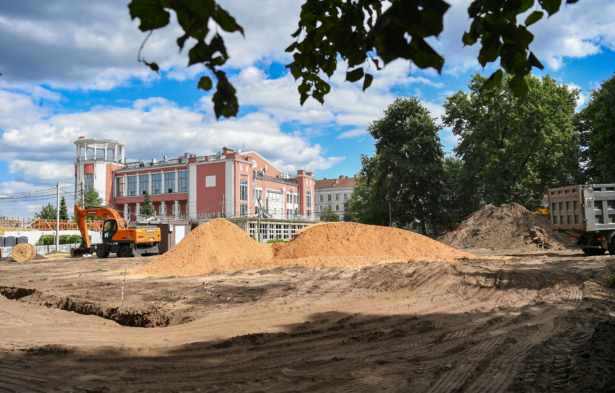 Городского