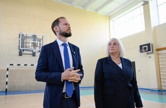 образования