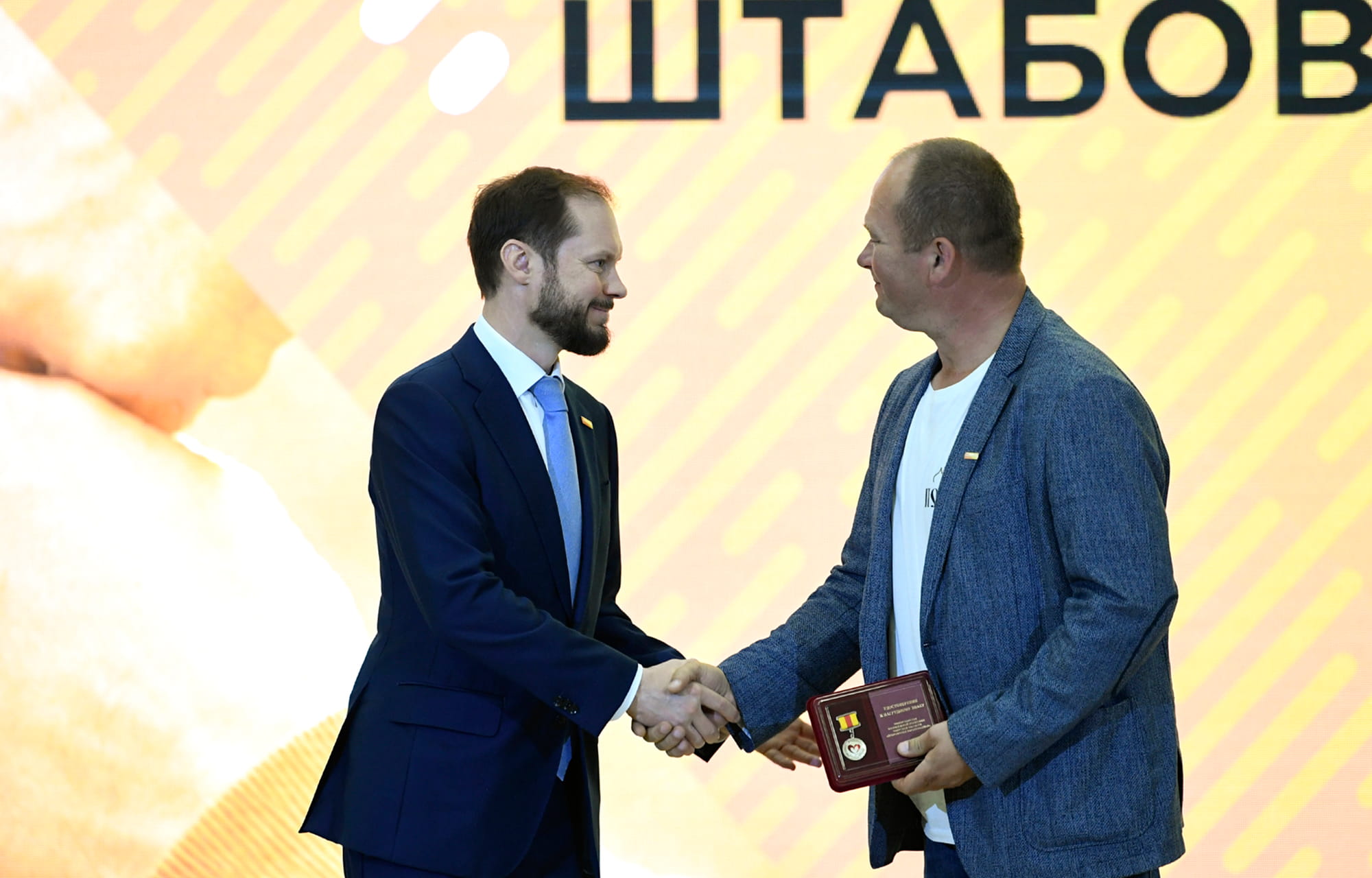 Виталий Королев: Мы гордимся тем, что добровольческое движение в Верхневолжье – одно из самых сильных в России!