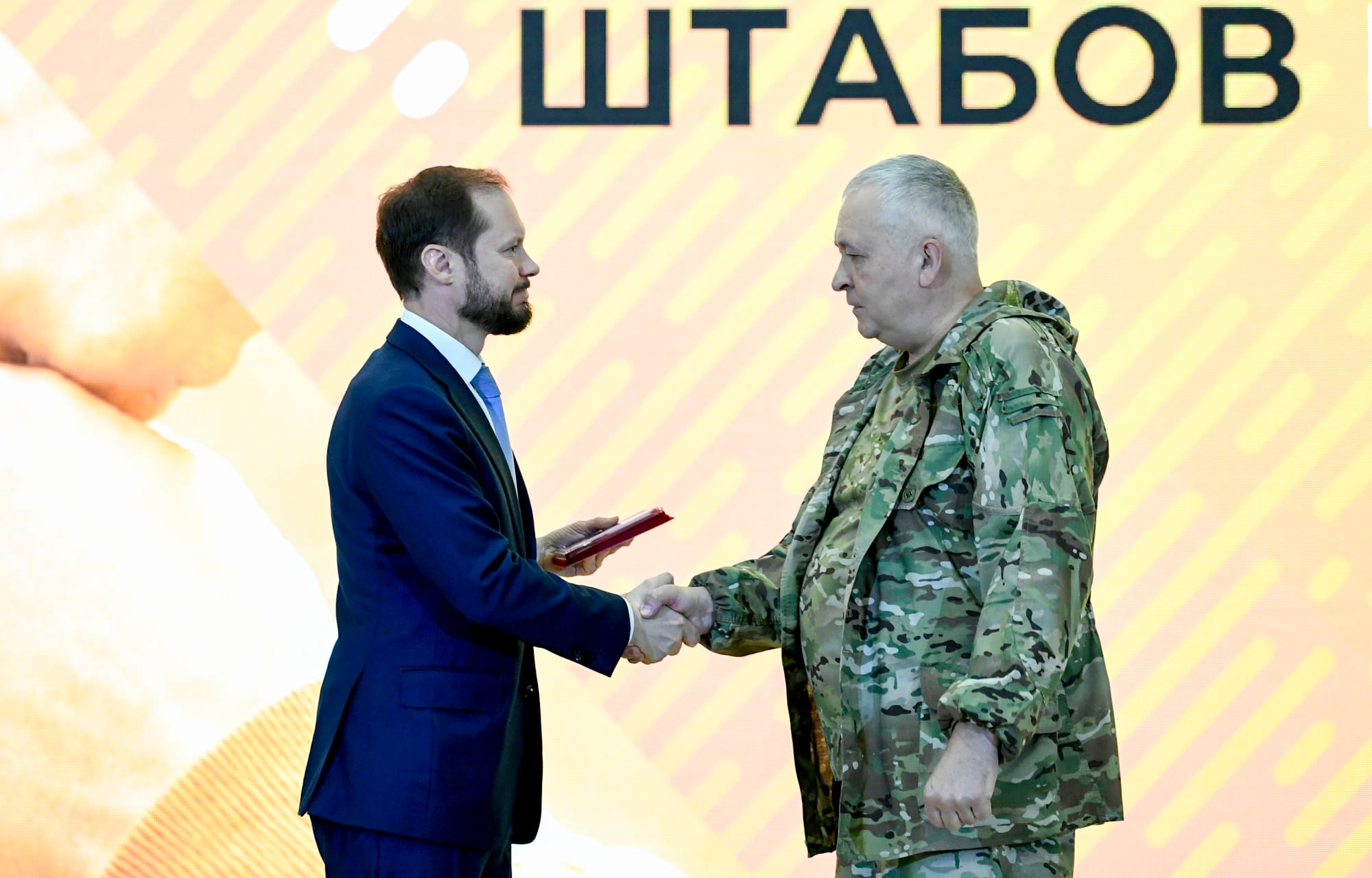 Виталий Королев: Мы гордимся тем, что добровольческое движение в Верхневолжье – одно из самых сильных в России!