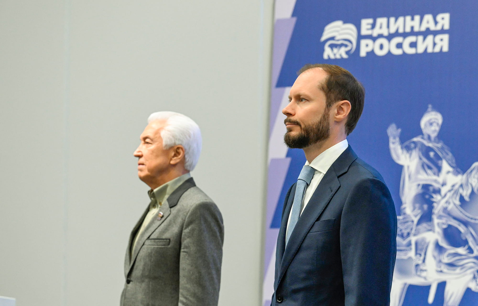 Виталий Королев: Программы «Единой России» на выборах губернатора и Заксобрания Тверской области - это конкретный план действий по решению чувствительных для людей вопросов