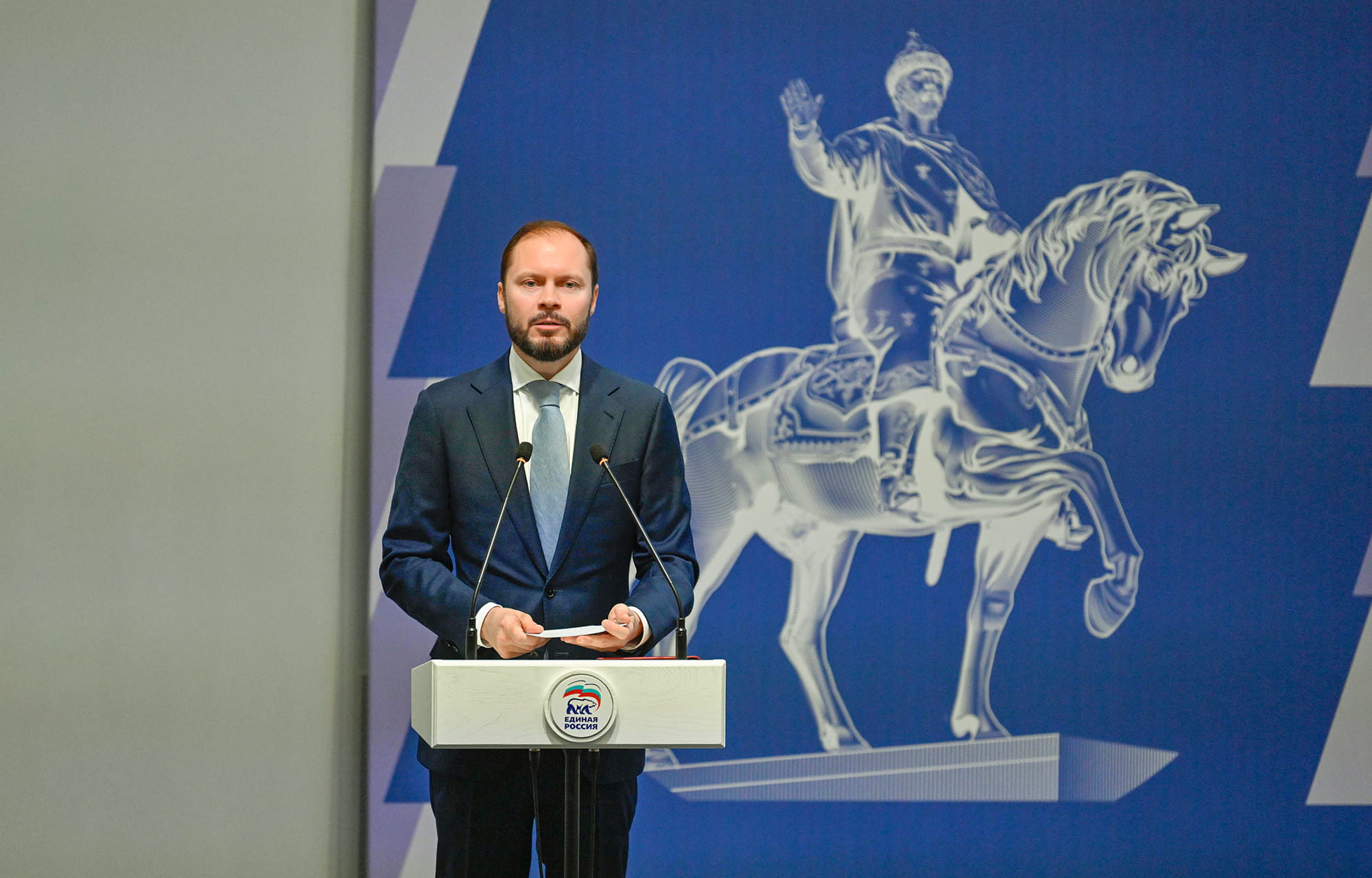 Виталий Королев: Программы «Единой России» на выборах губернатора и Заксобрания Тверской области - это конкретный план действий по решению чувствительных для людей вопросов