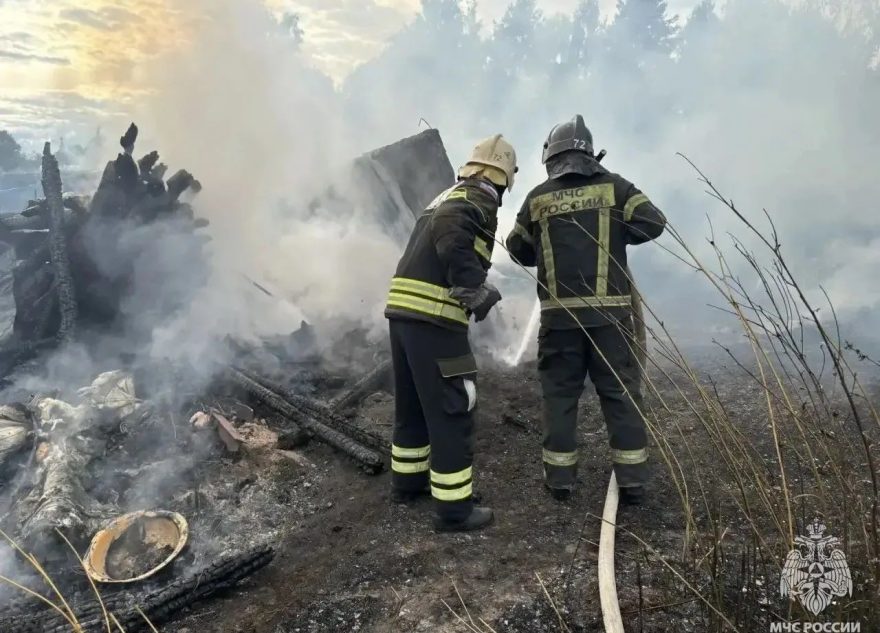 пожара