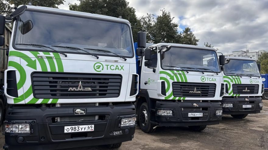 Автопарк ООО «ТСАХ» пополнился шестью единицами нового спецтранспорта