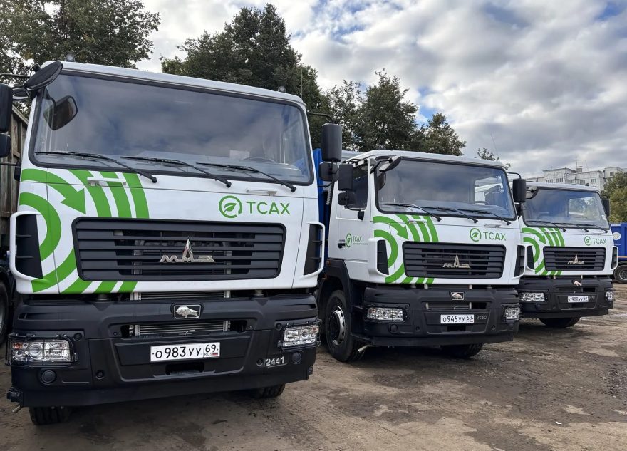 Автопарк ООО «ТСАХ» пополнился шестью единицами нового спецтранспорта