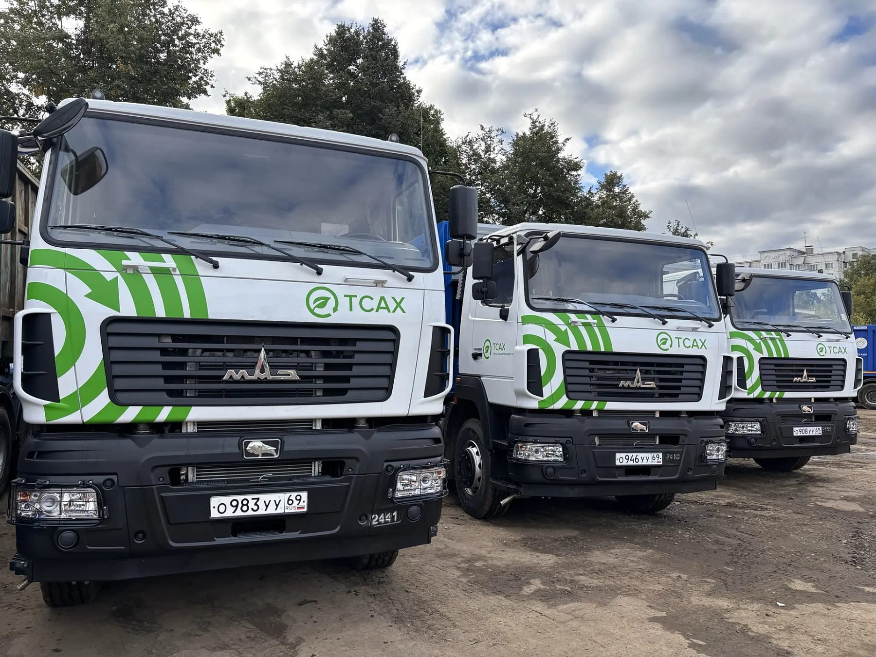 Автопарк ООО «ТСАХ» пополнился шестью единицами нового спецтранспорта