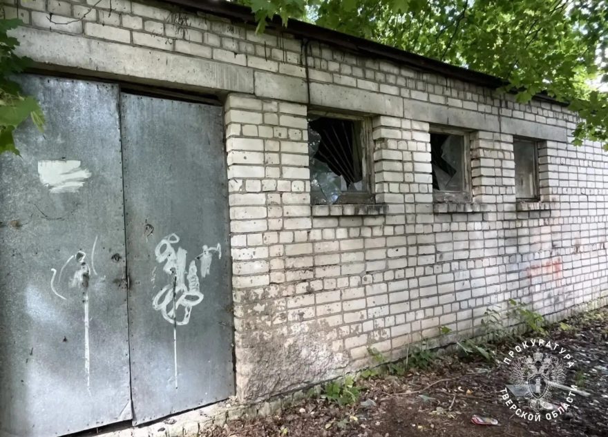 проверяют