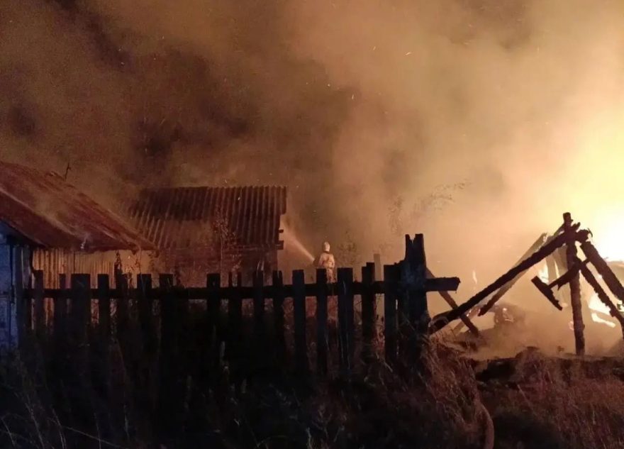 пожара
