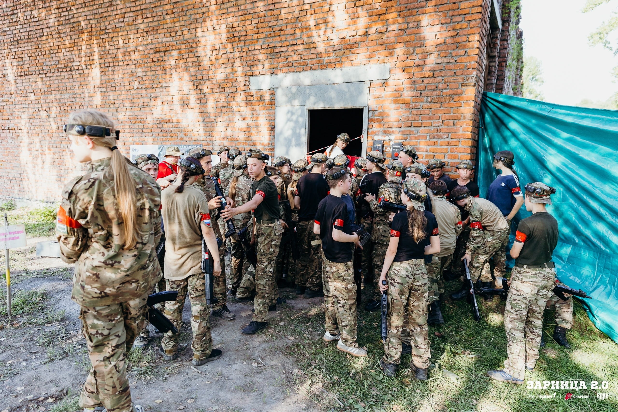 Команда из Тверской области вошла в тройку лучших на окружном этапе Зарницы 2.0