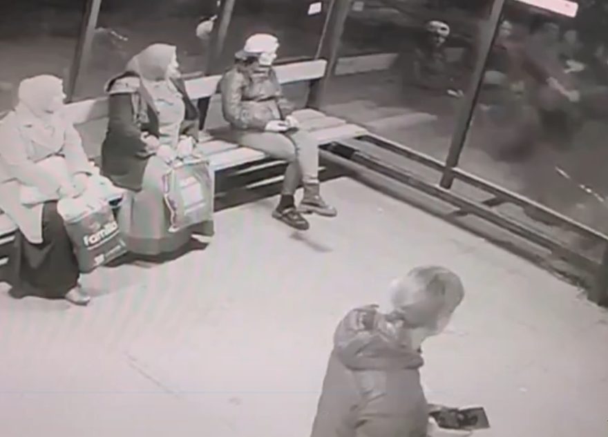 остановку
