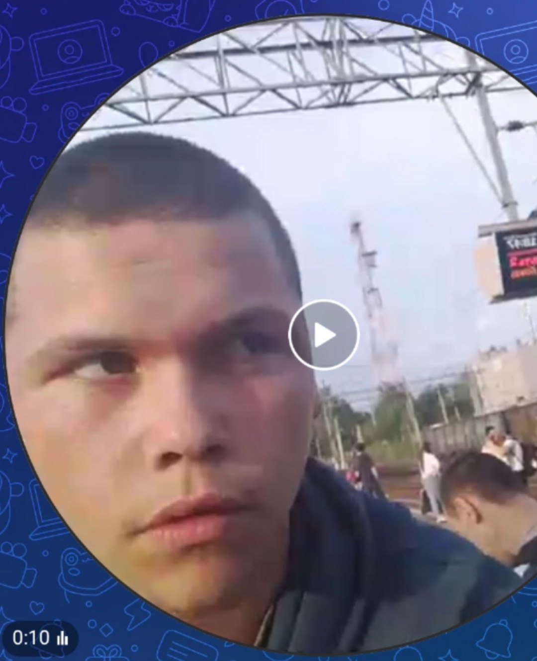 августа