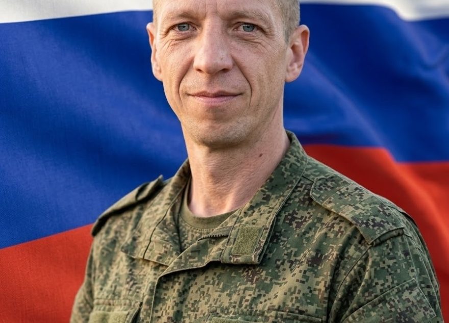 погиб