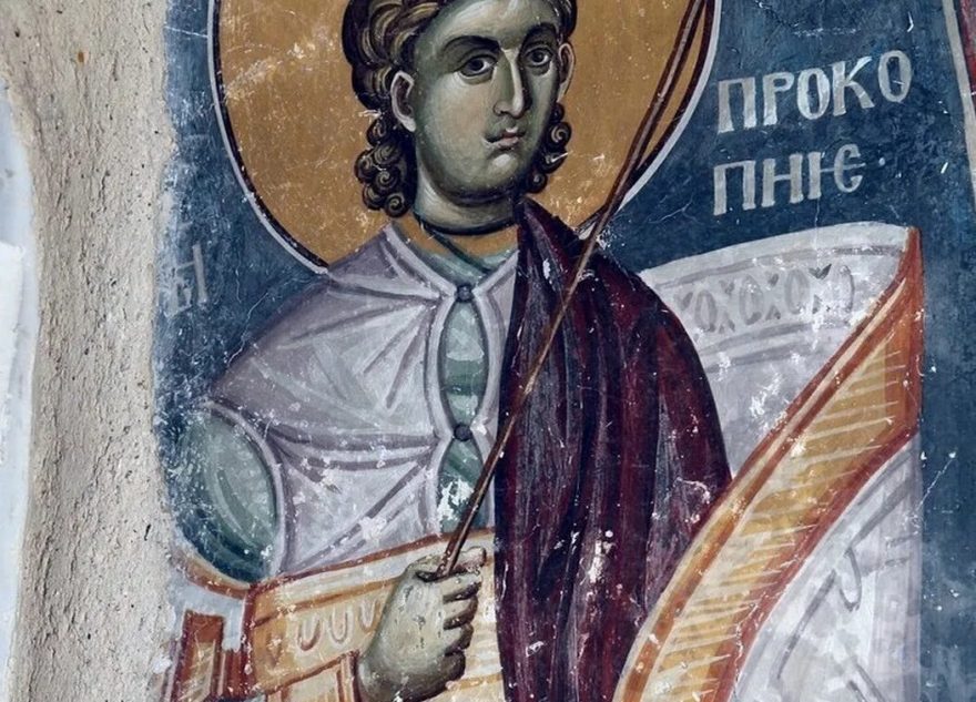 год