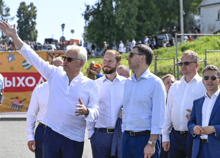 Королёв