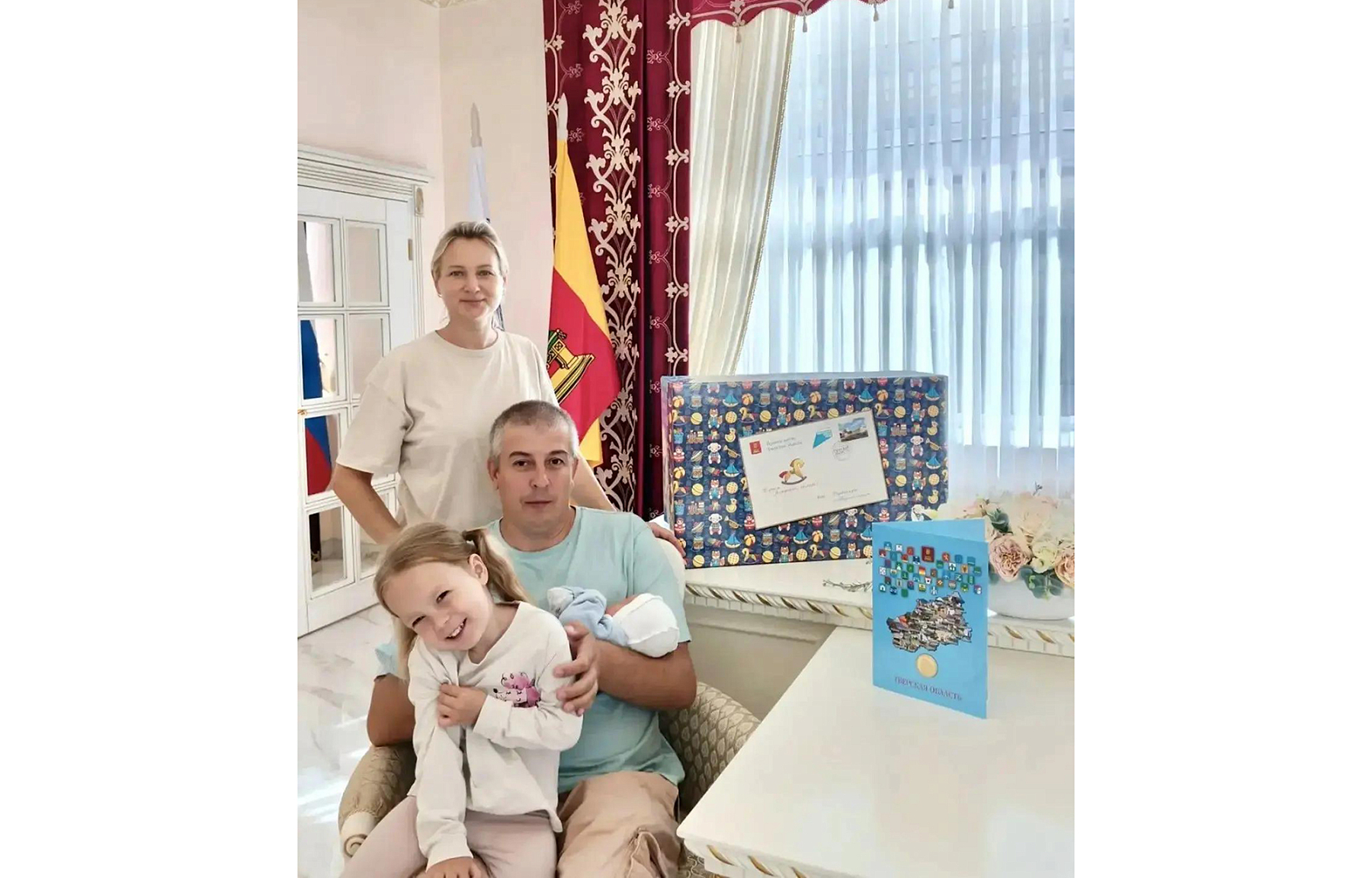 В Главном управлении ЗАГСа Тверской области рассказали о традициях и новых трендах бракосочетаний и рождении детей в регионе