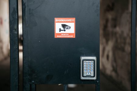 В Тверской области ищут водителя серого «Рено», скрывшегося с места ДТП места