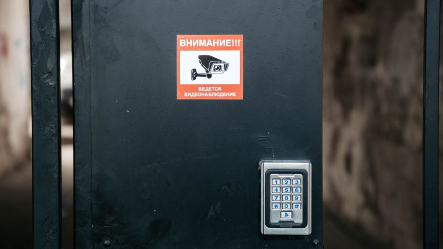места