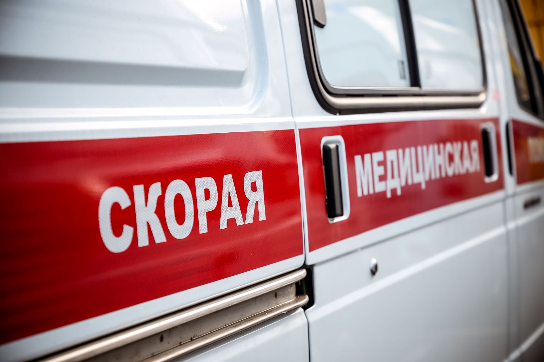 помощи