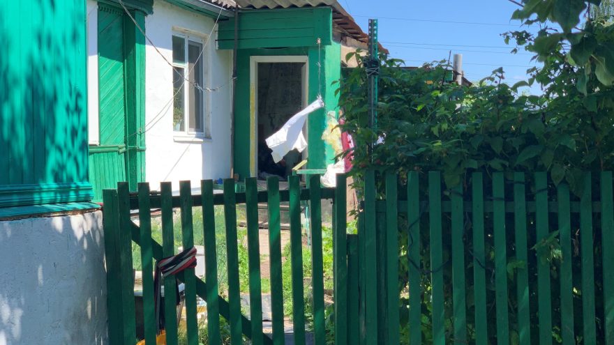 ревеня