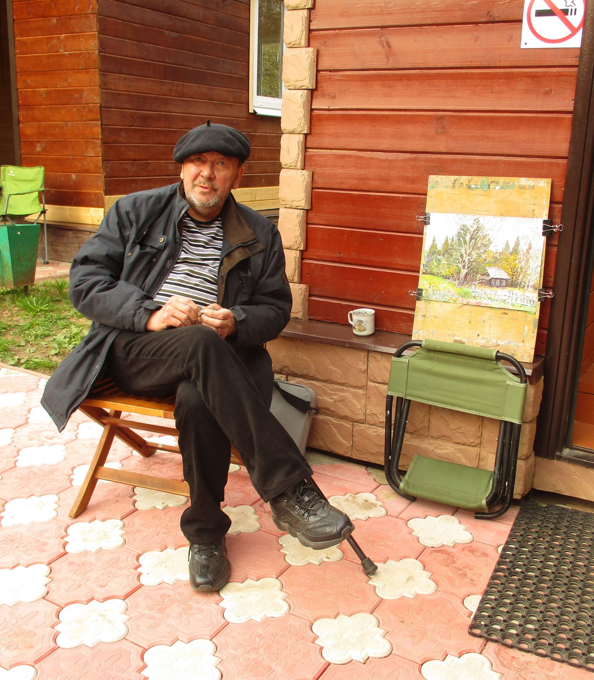 художником